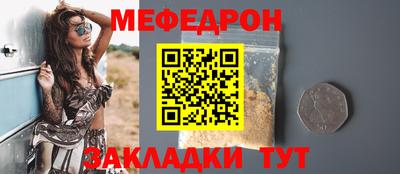 МДПВ Можга