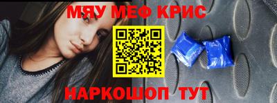 МДПВ Можга