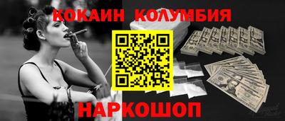МДПВ Можга