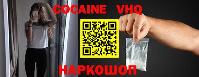 марки lsd Моздок