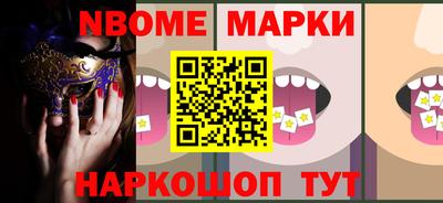 МДПВ Можга