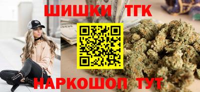 кокс Можайск