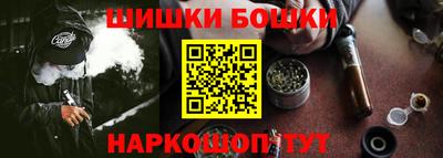 кокс Можайск