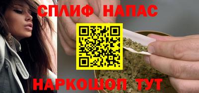 марки lsd Моздок