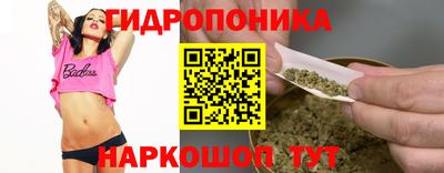кокс Можайск