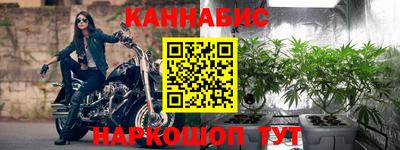 марки lsd Моздок