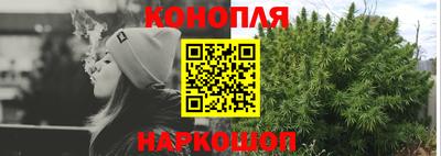 кокс Можайск