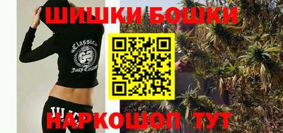 кокс Можайск