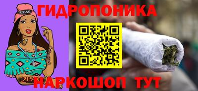 марки lsd Моздок