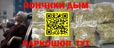 кокс Можайск