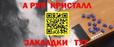 МДПВ Можга