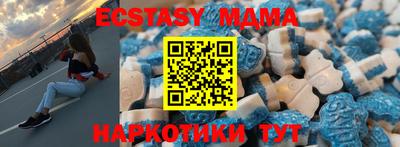 кокс Можайск