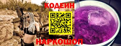 кокс Можайск