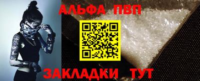 марки lsd Моздок