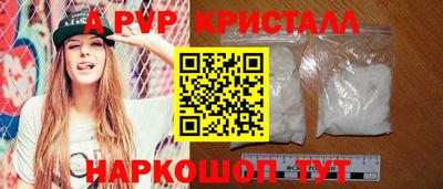 МДПВ Можга