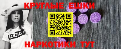 кокс Можайск