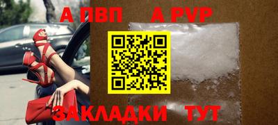 кокс Можайск
