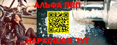 кокс Можайск