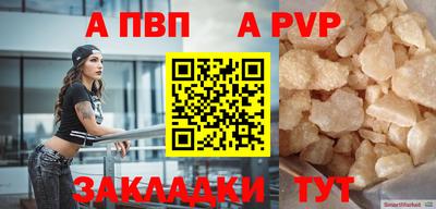 МДПВ Можга