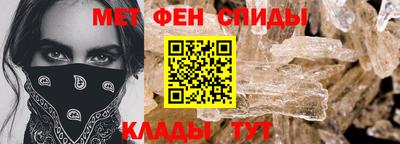 марки lsd Моздок