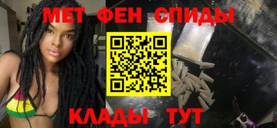 марки lsd Моздок