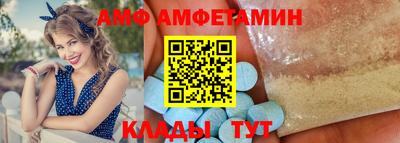 марки lsd Моздок