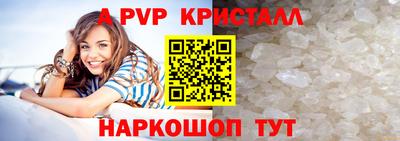 марки lsd Моздок