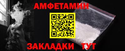МДПВ Можга