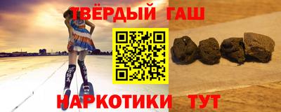 кокс Можайск