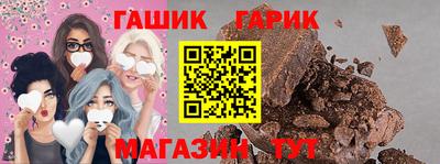марки lsd Моздок