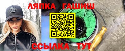 кокс Можайск