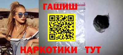кокс Можайск