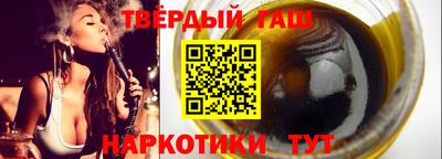 марки lsd Моздок