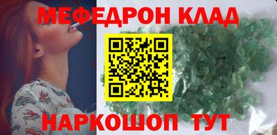 МДПВ Можга