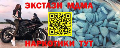 МДПВ Можга
